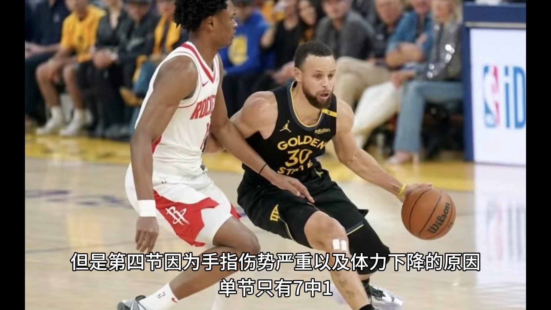 库里强势横扫恒大晋级半决赛，状态火热！！的简单介绍